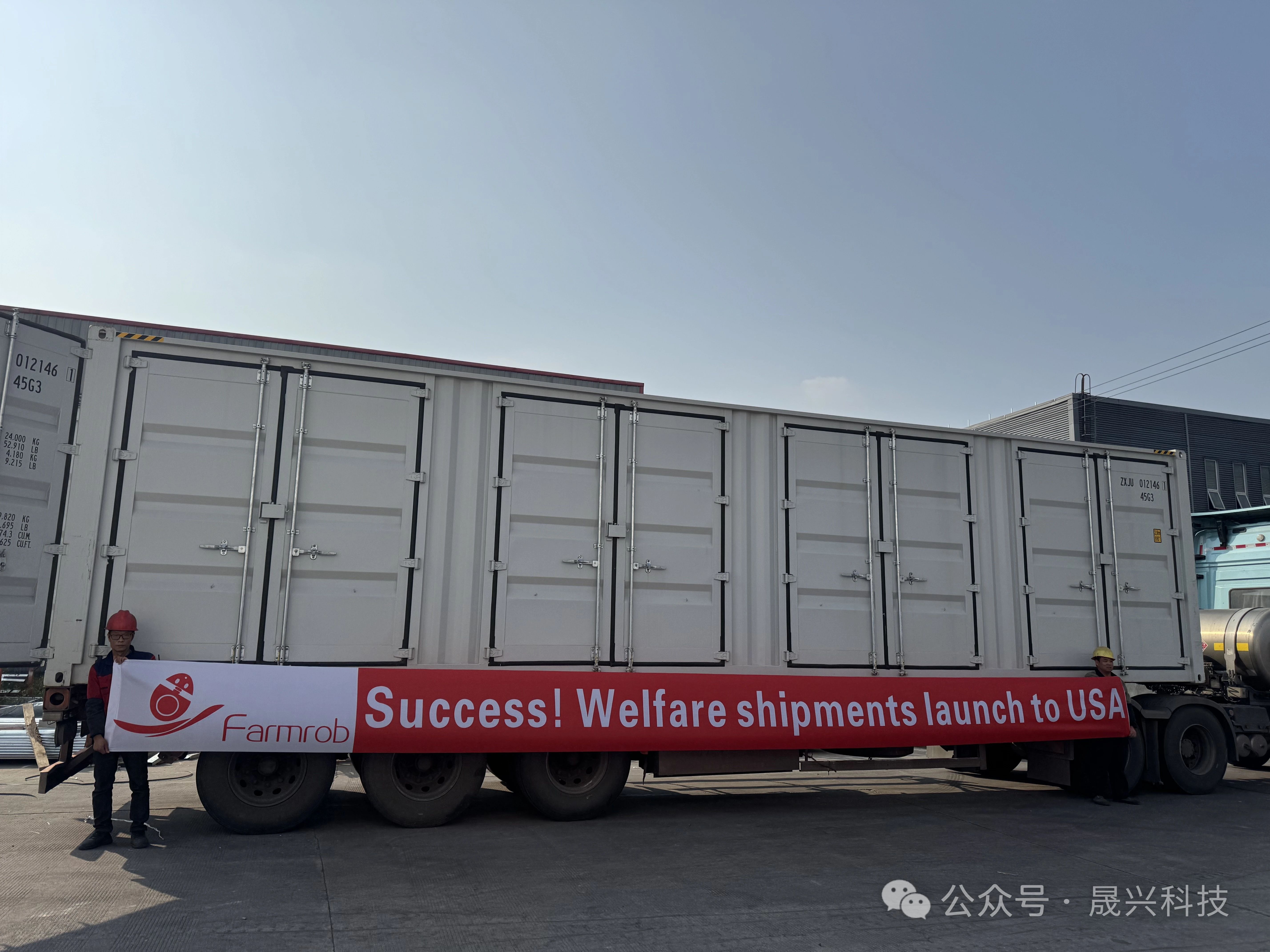 佰利乐·(中国区)有限公司官网